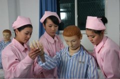 2016年新生入学须知