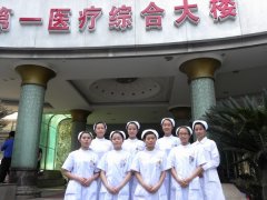 报读四川卫校可以收获到什么?