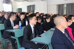 四川卫生学校新学期开学工作会议